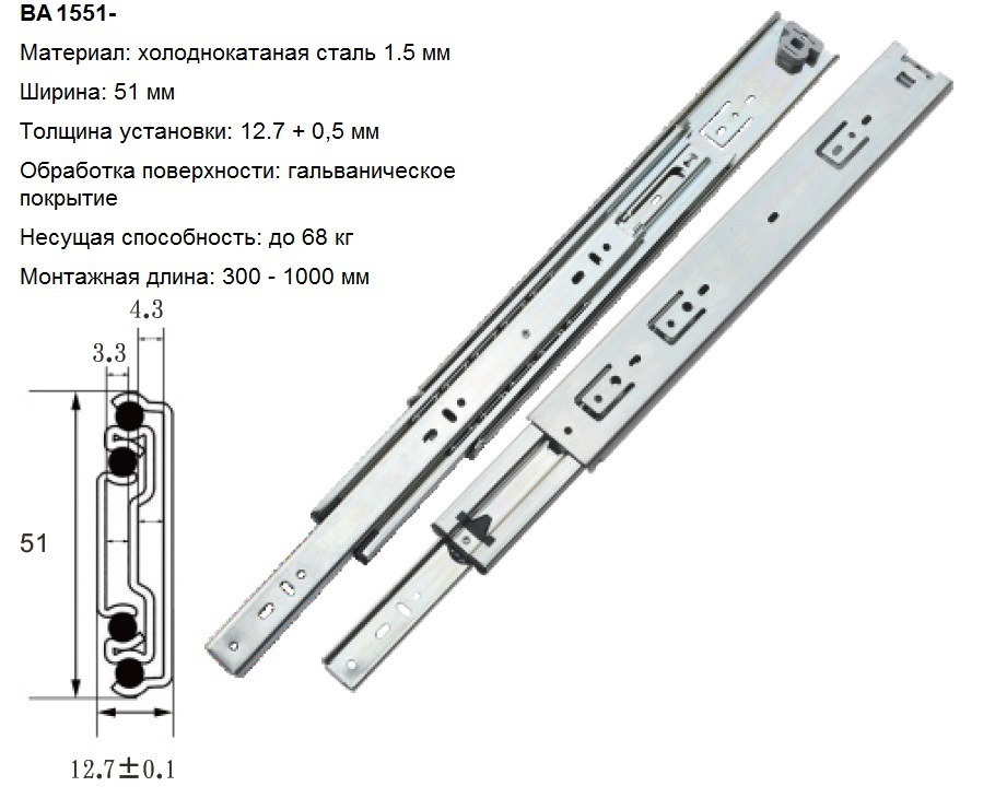 1551_draw