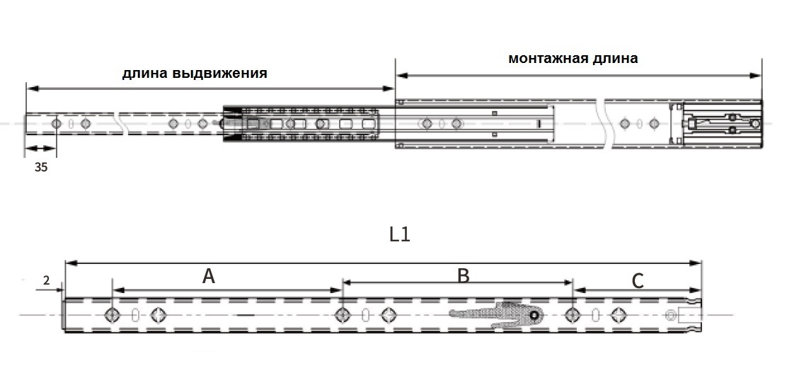 BK2053_размеры